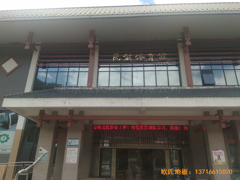 �V���������ٿh�����w���^�w���ذ���b����0