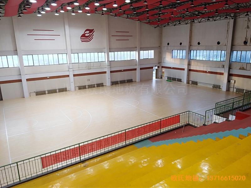 ɽ�|�Ͳ����I(y��)�I(y��)�WԺ�@���^�w��ľ�ذ�ʩ������4