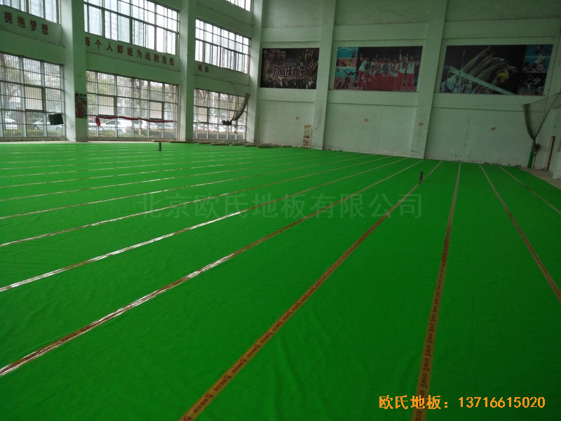 ���K�����|��(sh��)�(y��n)�W(xu��)У�\(y��n)��(d��ng)�^�\(y��n)��(d��ng)�ذ���O(sh��)����4