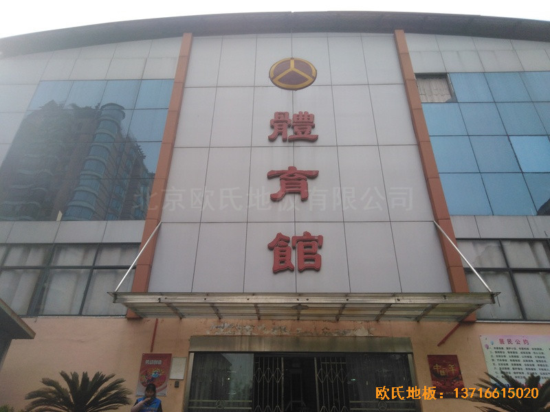 �����˴���·���w���^�\��ľ�ذ���b����0