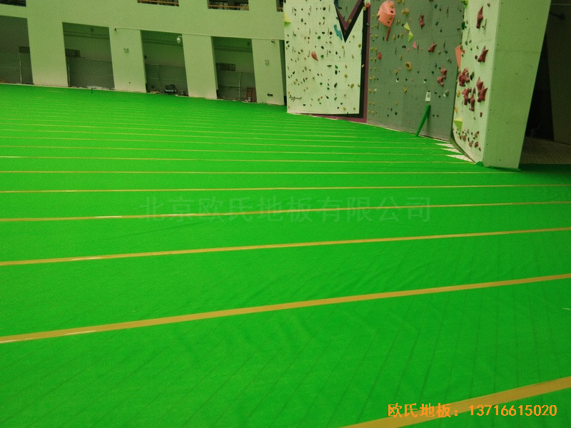 �㽭�����Z���h��W(xu��)�w���^�\�ӵذ�ʩ������2