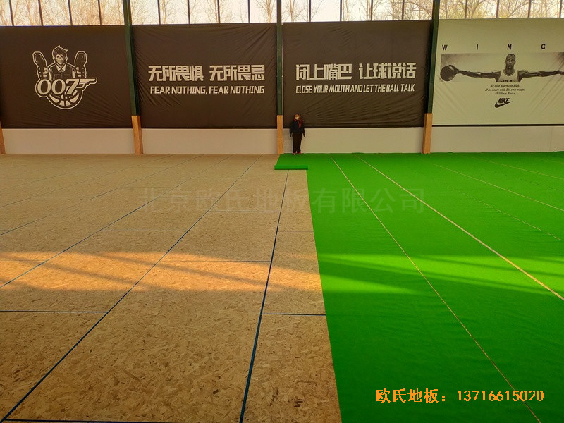 ɽ�|���h(hu��n)·ƽ�����{���@���^�w���ذ�ʩ������3