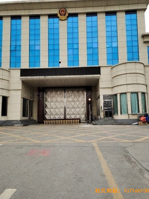 ɽ�|�R���бO(ji��n)�z�\(y��n)��(d��ng)ľ�ذ���b����