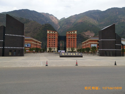 ����ŭ���������\(y��n)���^�w���ذ�ʩ������