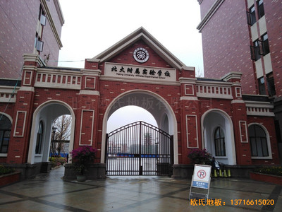 �����F�(y��ng)���ٌ�(sh��)�(y��n)�W(xu��)У�\(y��n)��(d��ng)�^�w��ľ�ذ���O(sh��)����