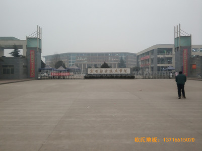 ���u�I(y��)���g(sh��)�W(xu��)Ժ�w���^�\�ӵذ���b����