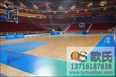 運(yùn)動地板 運(yùn)動地板