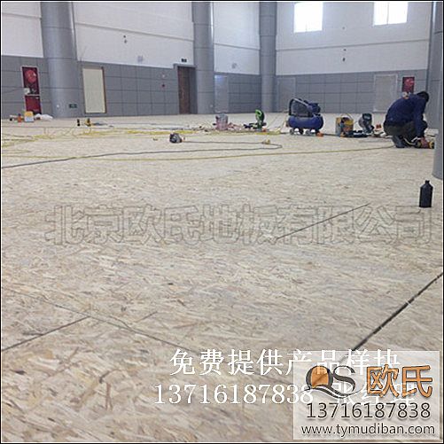 �@����^�w���\(y��n)��(d��ng)ľ�ذ�,�@����w���\(y��n)��(d��ng)ľ�ذ�,�w���\(y��n)��(d��ng)ľ�ذ�