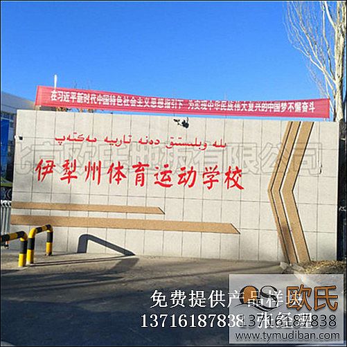 �@���^�w���\(y��n)��(d��ng)ľ�ذ尸��-�½������w���@���^