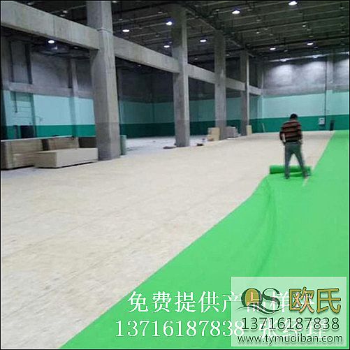 �w����ë���^�\(y��n)��(d��ng)��(sh��)ľ�ذ�,�w���^�\(y��n)��(d��ng)��(sh��)ľ�ذ�,��ë���^��(sh��)ľ�ذ�