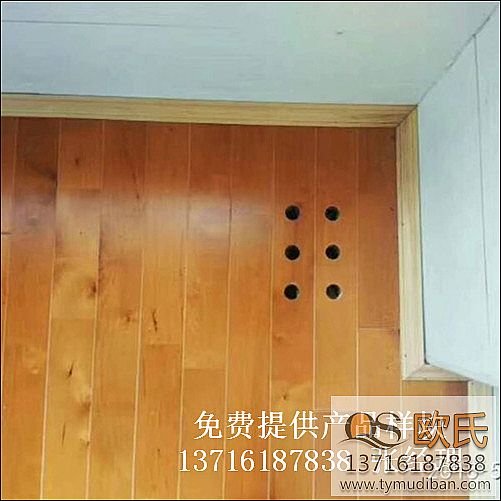 室內(nèi)體育籃球場木地板,體育運動籃球場木地板,體育籃球木地板 室內(nèi)體育籃球場木地板,體育運動籃球場木地板,體育籃球木地板