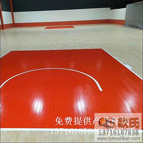 �@�򹫈@�w���\(y��n)��(d��ng)��(sh��)ľ�ذ�,�@���w���\(y��n)��(d��ng)ľ�ذ�,�w���\(y��n)��(d��ng)��(sh��)ľ�ذ�