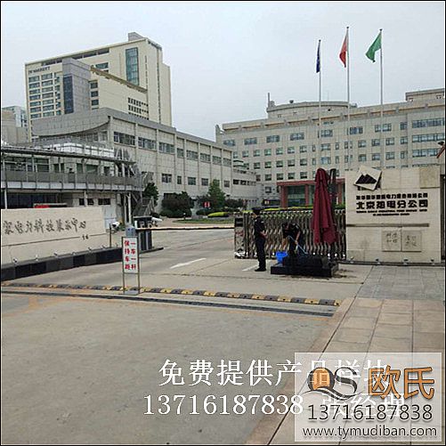 ������늷ֹ�˾�҃�(n��i)�\(y��n)��(d��ng)��(ch��ng)�^�@���w����(sh��)ľ�ذ�