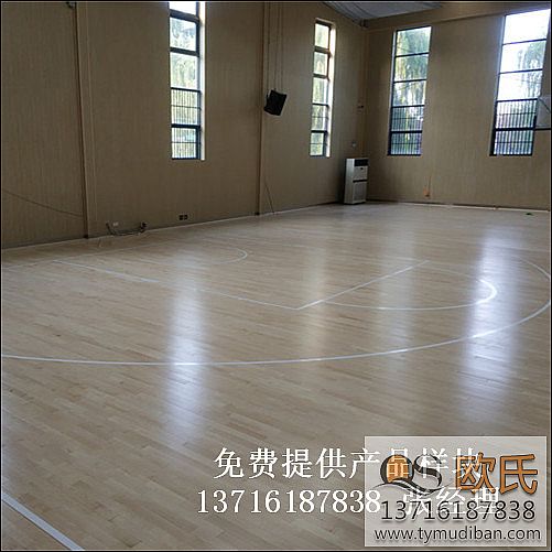 籃球場館體育實(shí)木地板,籃球運(yùn)動體育木地板,籃球場館運(yùn)動木地板 籃球場館體育實(shí)木地板,籃球運(yùn)動體育木地板,籃球場館運(yùn)動木地板