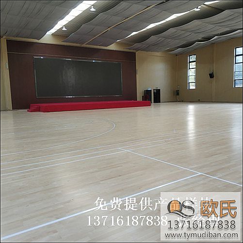 籃球場館體育實(shí)木地板,籃球運(yùn)動體育木地板,籃球場館運(yùn)動木地板 籃球場館體育實(shí)木地板,籃球運(yùn)動體育木地板,籃球場館運(yùn)動木地板