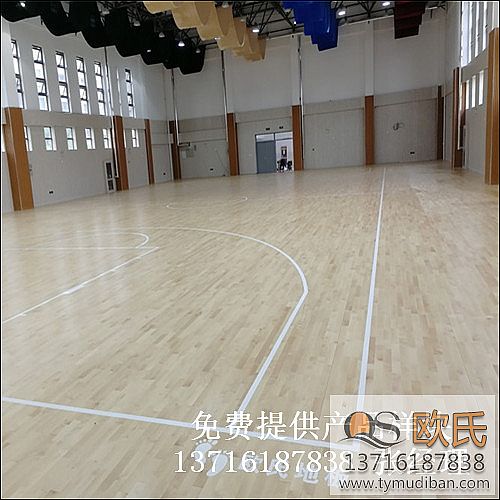 籃球室內(nèi)體育運(yùn)動木地板,籃球體育運(yùn)動實(shí)木地板,籃球運(yùn)動場館實(shí)木地板 籃球室內(nèi)體育運(yùn)動木地板,籃球體育運(yùn)動實(shí)木地板,籃球運(yùn)動場館實(shí)木地板