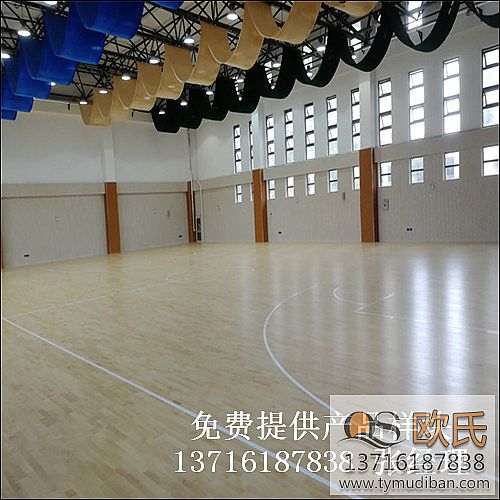 籃球室內(nèi)體育運(yùn)動木地板,籃球體育運(yùn)動實(shí)木地板,籃球運(yùn)動場館實(shí)木地板 籃球室內(nèi)體育運(yùn)動木地板,籃球體育運(yùn)動實(shí)木地板,籃球運(yùn)動場館實(shí)木地板
