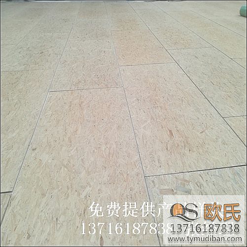 體育籃球運動館實木地板,體育運動實木地板,籃球場館實木地板 體育籃球運動館實木地板,體育運動實木地板,籃球場館實木地板