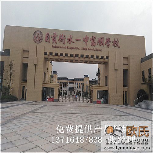 �Ĵ���ؕ��혺�ˮһ�л@���(ch��ng)�^���I(y��)�\(y��n)��(d��ng)�w��ľ�ذ�