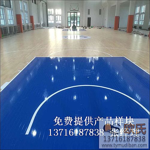 室內(nèi)運(yùn)動體育實(shí)木地板,運(yùn)動場館實(shí)木地板,運(yùn)動體育木地板 室內(nèi)運(yùn)動體育實(shí)木地板,運(yùn)動場館實(shí)木地板,運(yùn)動體育木地板