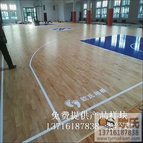 室內(nèi)運(yùn)動體育實(shí)木地板,運(yùn)動場館實(shí)木地板,運(yùn)動體育木地板 室內(nèi)運(yùn)動體育實(shí)木地板,運(yùn)動場館實(shí)木地板,運(yùn)動體育木地板