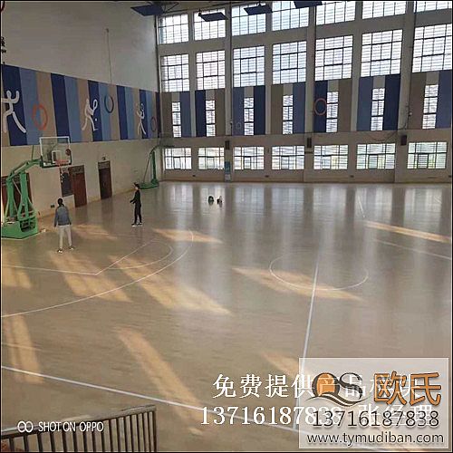 體育木地板,籃球場館木地板,運動木地板 體育木地板,籃球場館木地板,運動木地板