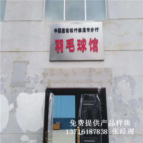 ���ϊ�׽��O(sh��)�y����ë���^�w����ľ�\�ӵذ尸��