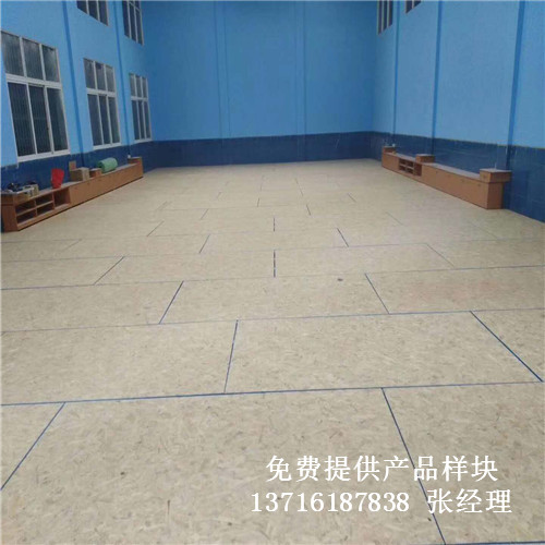 體育實(shí)木運(yùn)動地板,體育運(yùn)動地板,體育實(shí)木地板 體育實(shí)木運(yùn)動地板,體育運(yùn)動地板,體育實(shí)木地板