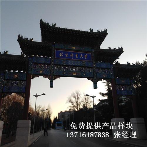 �����w����W(xu��)��헾C���w�����^�\�ӌ�ľ�ذ��ĥ���°���