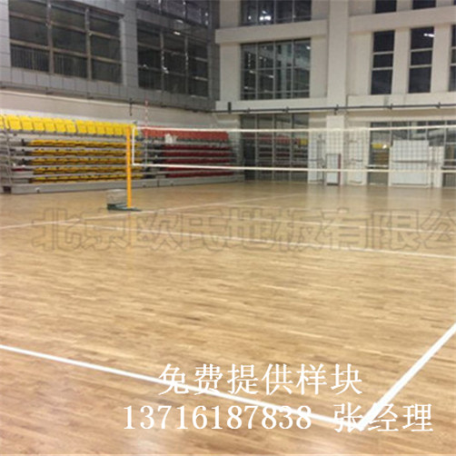 體育木地板廠家,籃球場館木地板,體育運(yùn)動木地板 體育木地板廠家,籃球場館木地板,體育運(yùn)動木地板