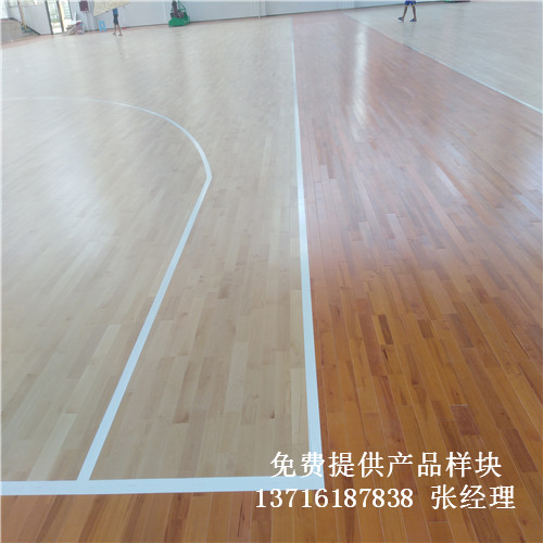 體育木地板廠家,籃球場館木地板價(jià)格,體育木地板 體育木地板廠家,籃球場館木地板價(jià)格,體育木地板