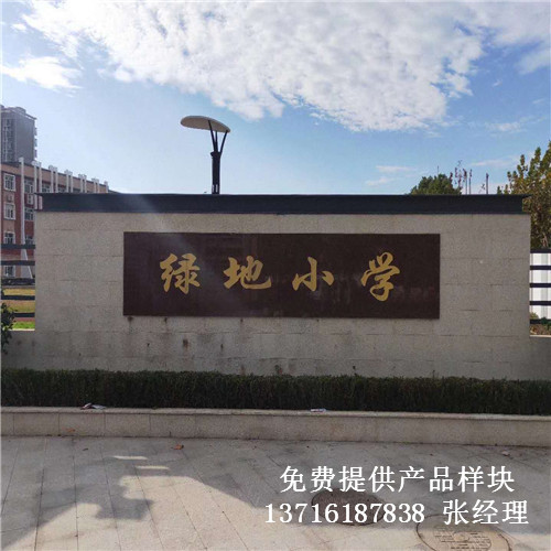 �Ϻ��G��С�W(xu��)�@�����_�w���\(y��n)�ӌ�(sh��)ľ�ذ尸��