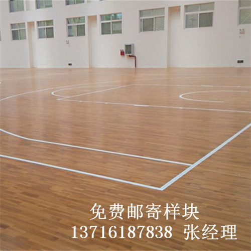體育木地板廠家,籃球場館木地板價格,體育運動木地板 體育木地板廠家,籃球場館木地板價格,體育運動木地板
