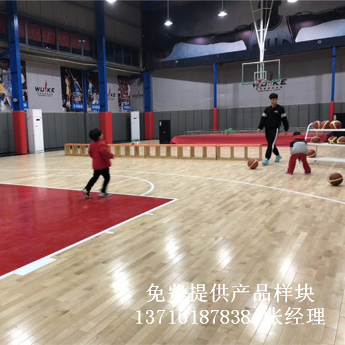 體育木地板廠家,籃球場館木地板價(jià)格,體育運(yùn)動(dòng)木地板 體育木地板廠家,籃球場館木地板價(jià)格,體育運(yùn)動(dòng)木地板