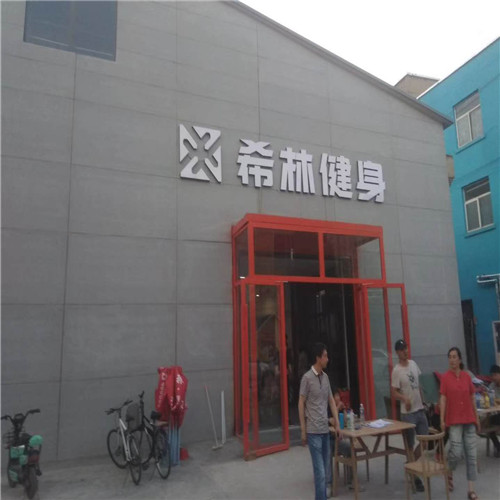 ɽ���L(zh��ng)���p��(chu��ng)��(m��ng)����(ch��ng)�\(y��n)��(d��ng)�w����(ch��ng)�^��(sh��)ľ�ذ尸��