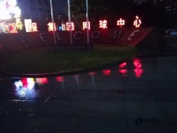 �@���(ch��ng)ľ�ذ�(li��n)ϵ��ʽ