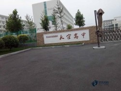 �����\(y��n)��(d��ng)ľ�ذ屣�B(y��ng)����